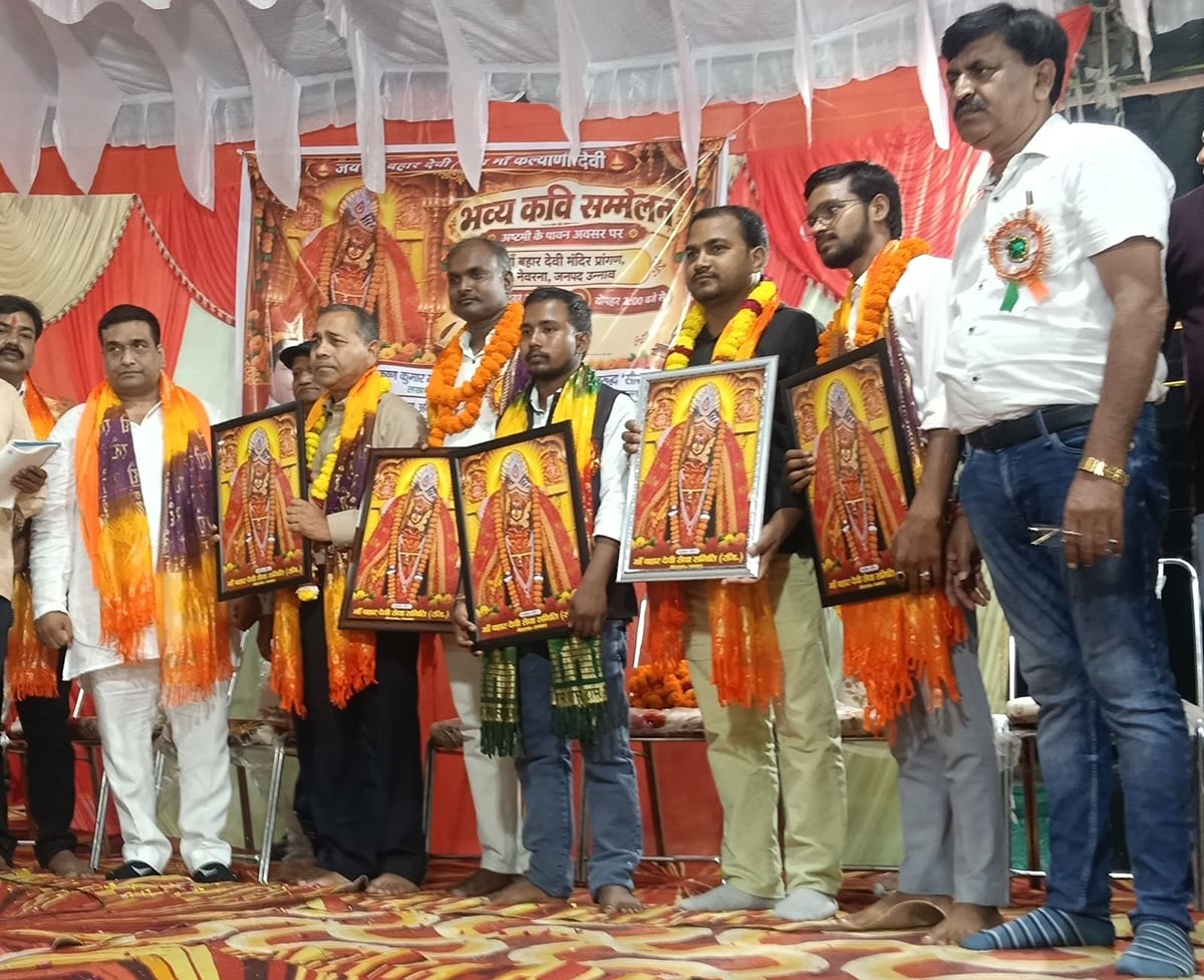 Unnao News: मेरा पहला नमन उन शहीदों को है, जो शहादत के बदले अमन दे गए