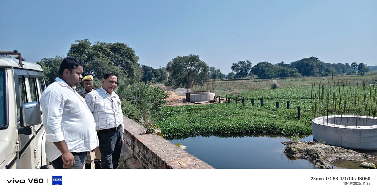 Sant Kabir Nagar News: नायब तहसीलदार ने परखी घाटों की सुरक्षा