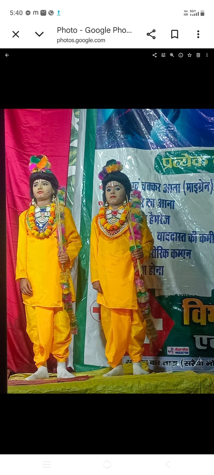 Prayagraj News: ...जब हनुमान जी ने लंका में लगाई आग, धू-धूकर जल उठी सोने की लंका