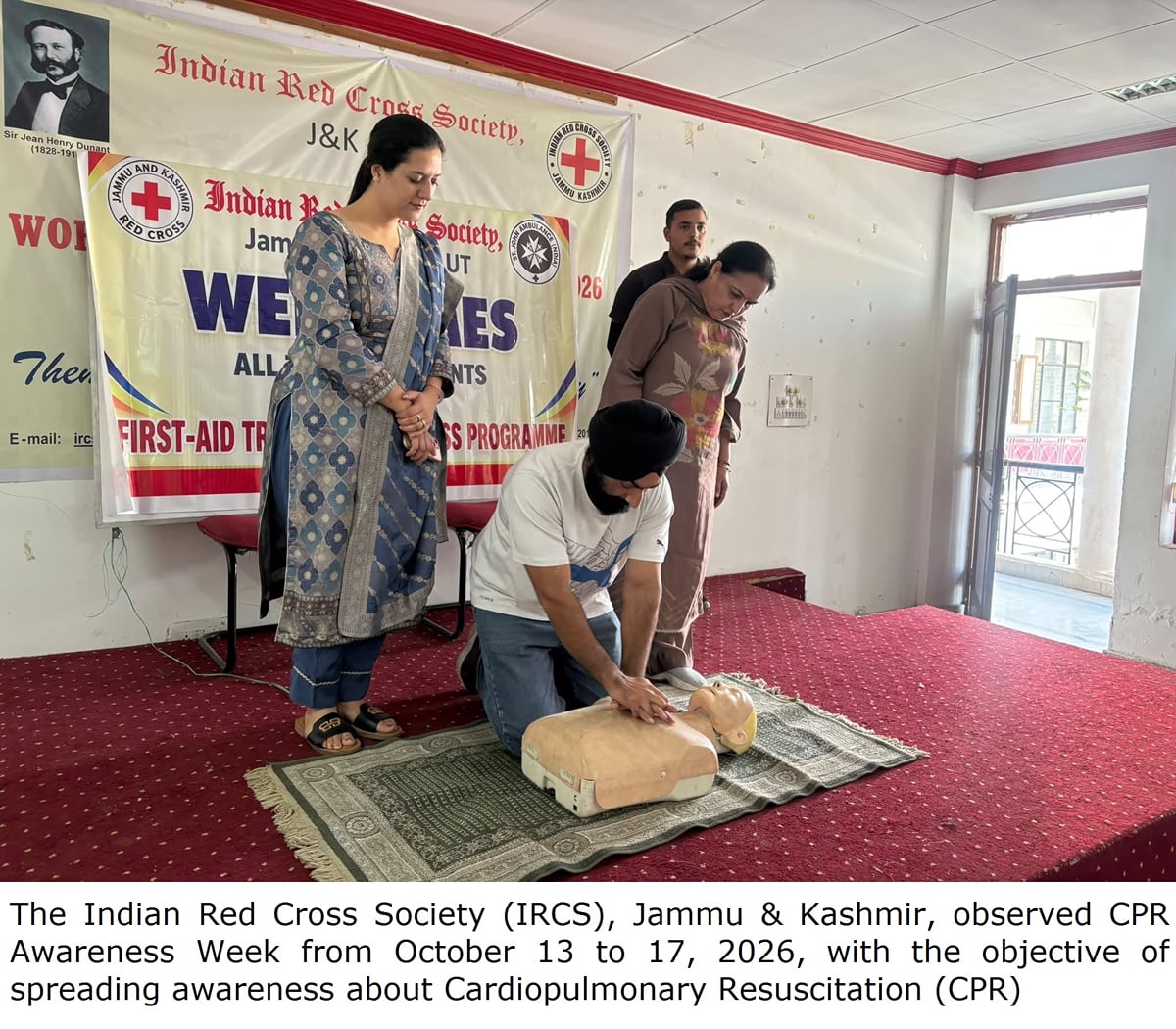 Jammu News: सीपीआर की सही जानकारी बचा सकती है जान, रेडक्रॉस ने किया जागरूक