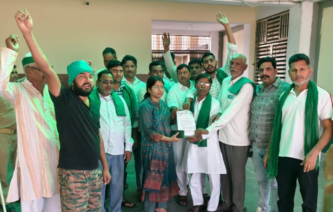 Bulandshahar News: 14 सूत्री मांगों को लेकर किसानों का प्रदर्शन, 22 तक समाधान नहीं तो महापंचायत
