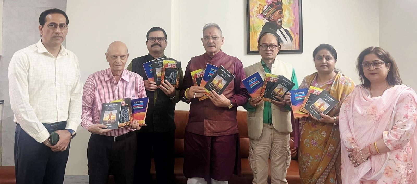 Book launch