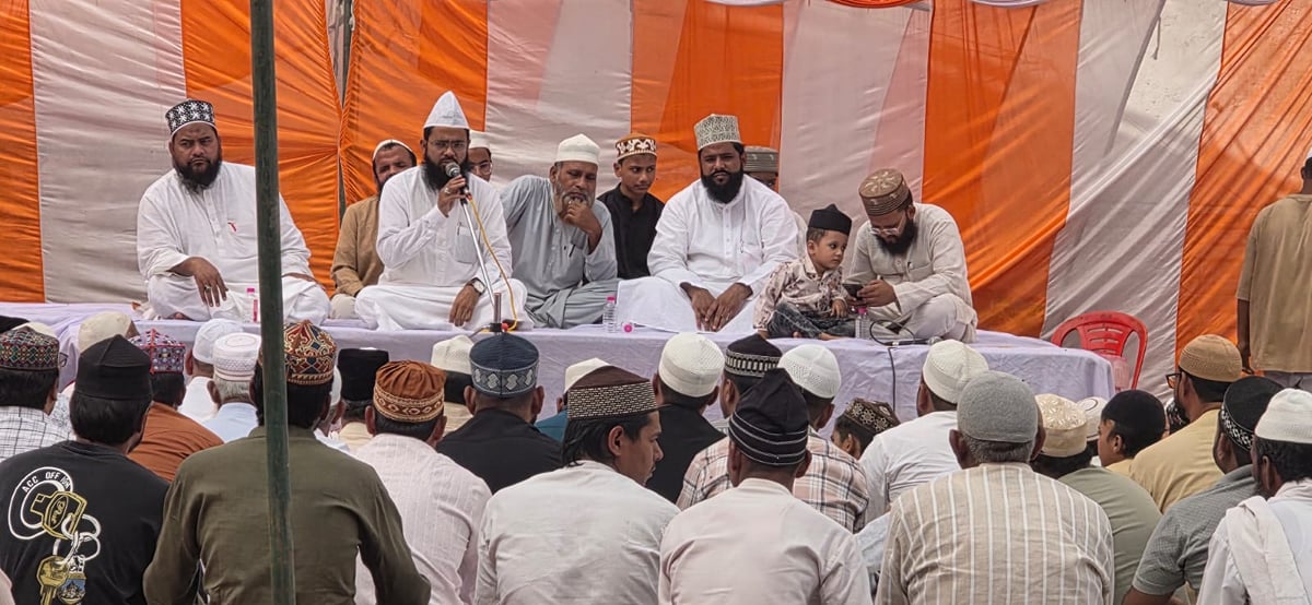 Budaun News: कांफ्रेंस मेंं बच्चों को तालीम दिलाने पर दिया जोर