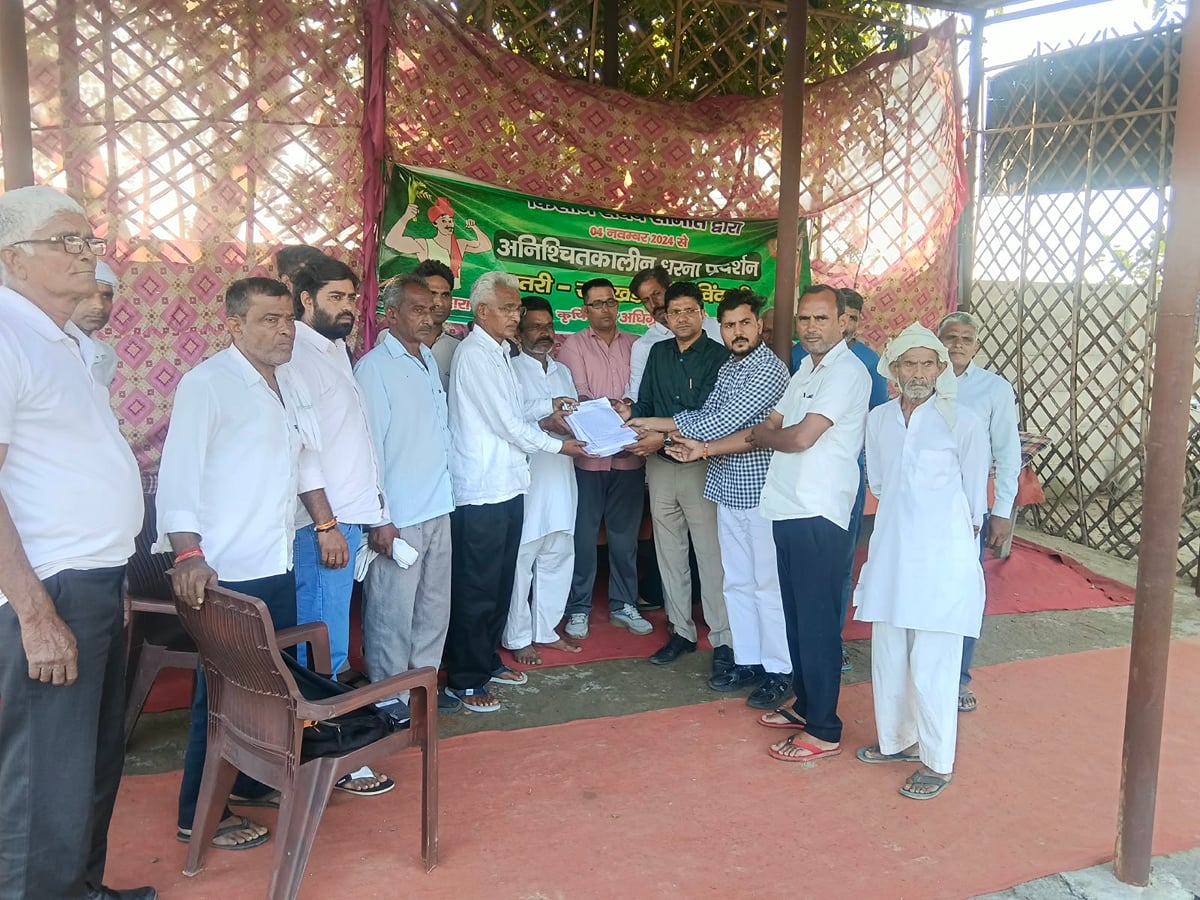 Meerut News: औद्योगिक गलियारे के लिए 290 किसानों ने सौंपे मांग पत्र, शर्तें पूरी होने पर देंगे जमीन