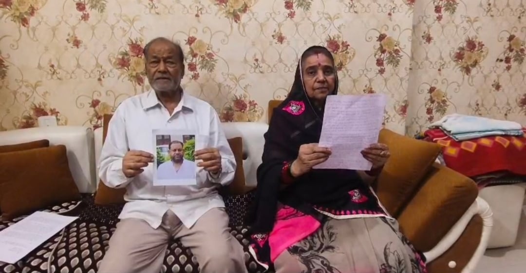 इंदौर: सूदखोरों से परेशान कैटरिंग कारोबारी लापता, कमरे में मिले खत से सनसनी, परिजनों ने लगाए गंभीर आरोप