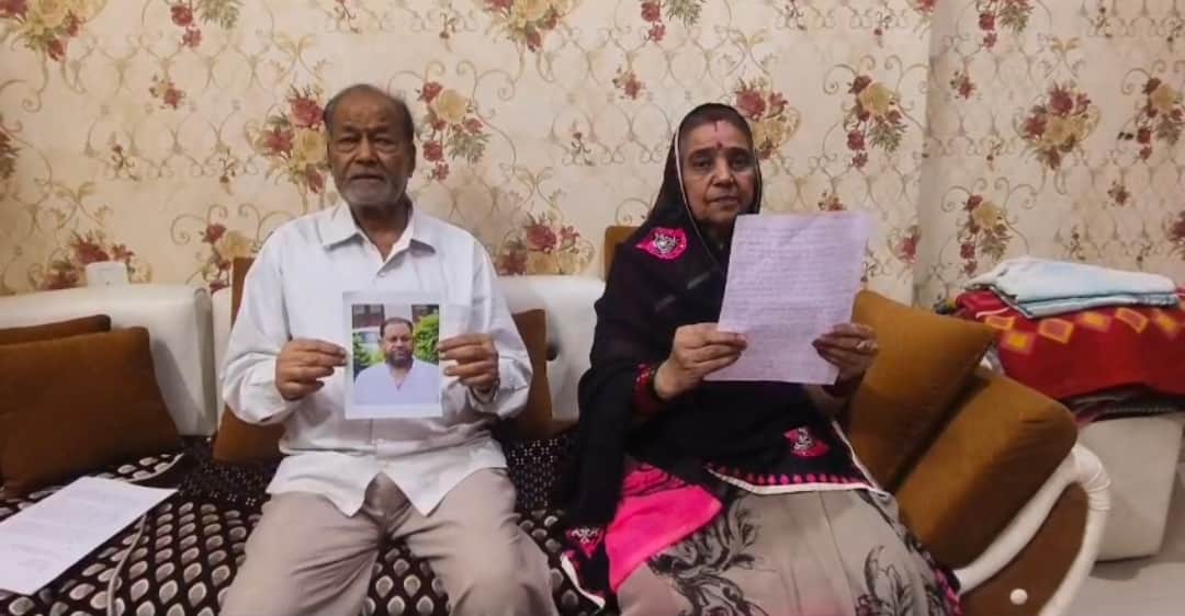 Indore Caterer Missing for 10 Days; Family Alleges Threats Over Loans, Seeks Probe Into Five Names