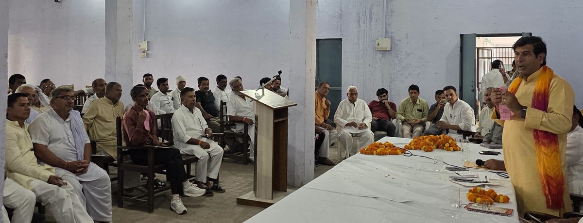 Meerut News: भाजपा प्रत्याशी ने शिक्षकों से समर्थन मांगा
