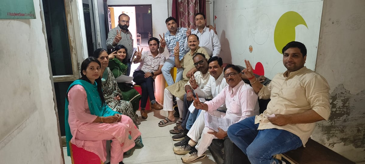 Meerut News: भाजपा ने मेरठ-सहारनपुर शिक्षक-स्नातक चुनाव की तैयारियां तेज कीं