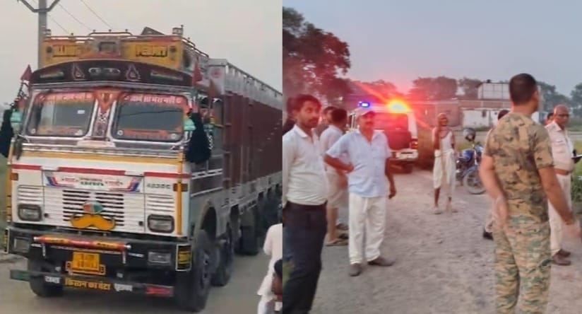 Muzaffarpur Bihar news :accident occurs as truck comes contact with an 11000 volt current one person