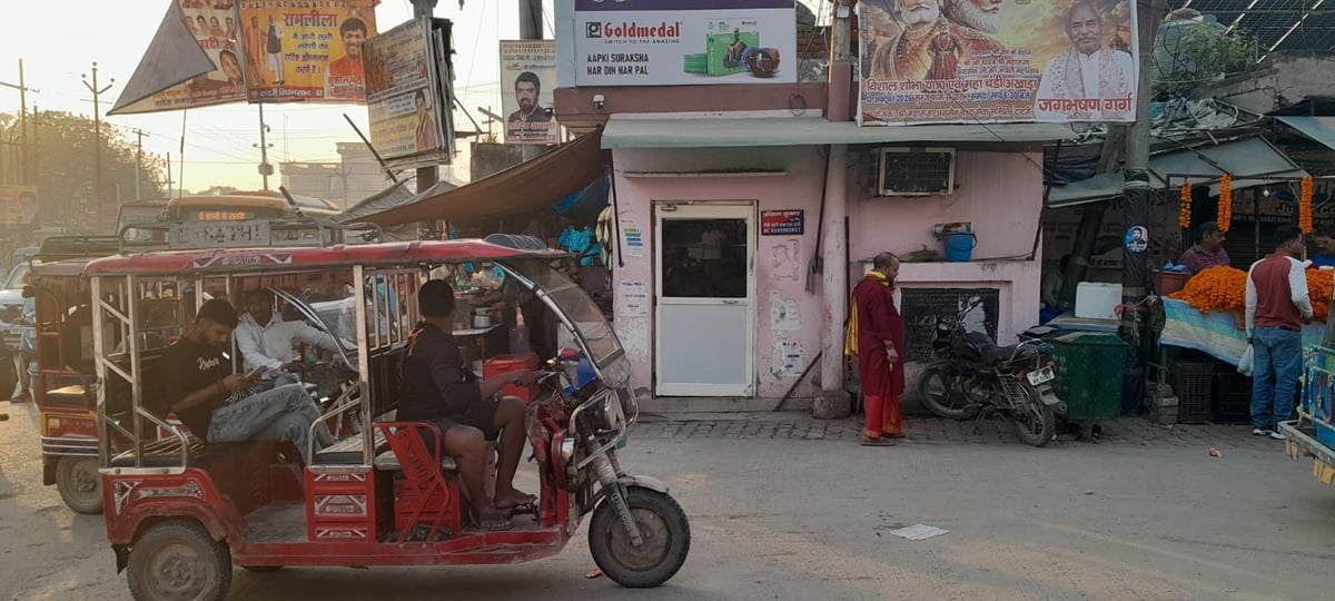 Noida News: दादरी तिराहे पर ऑटो का जमावड़ा, दिनभर जाम से लोग परेशान