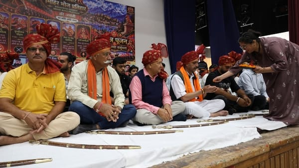 Dharamshala College auditorium echoed with chants of Jai Bhavani