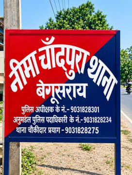 Stampede ensues following a shooting at a Durga fair in Begusarai; youth arrested with a country-made firearm