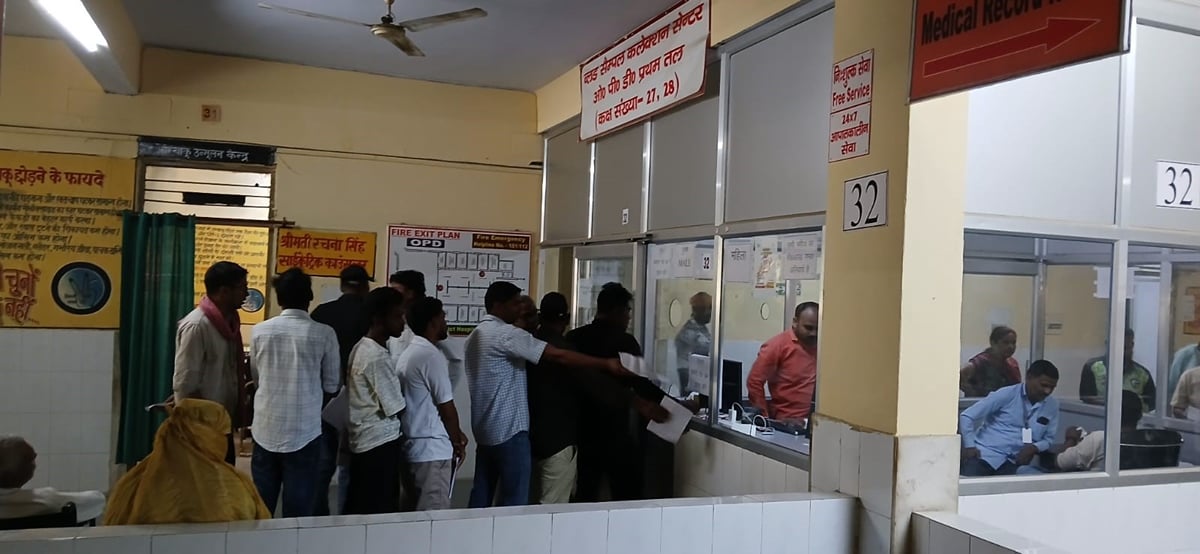 Ambedkar Nagar News: दिन में धूप, रात में ठंड से बिगड़ रही सेहत