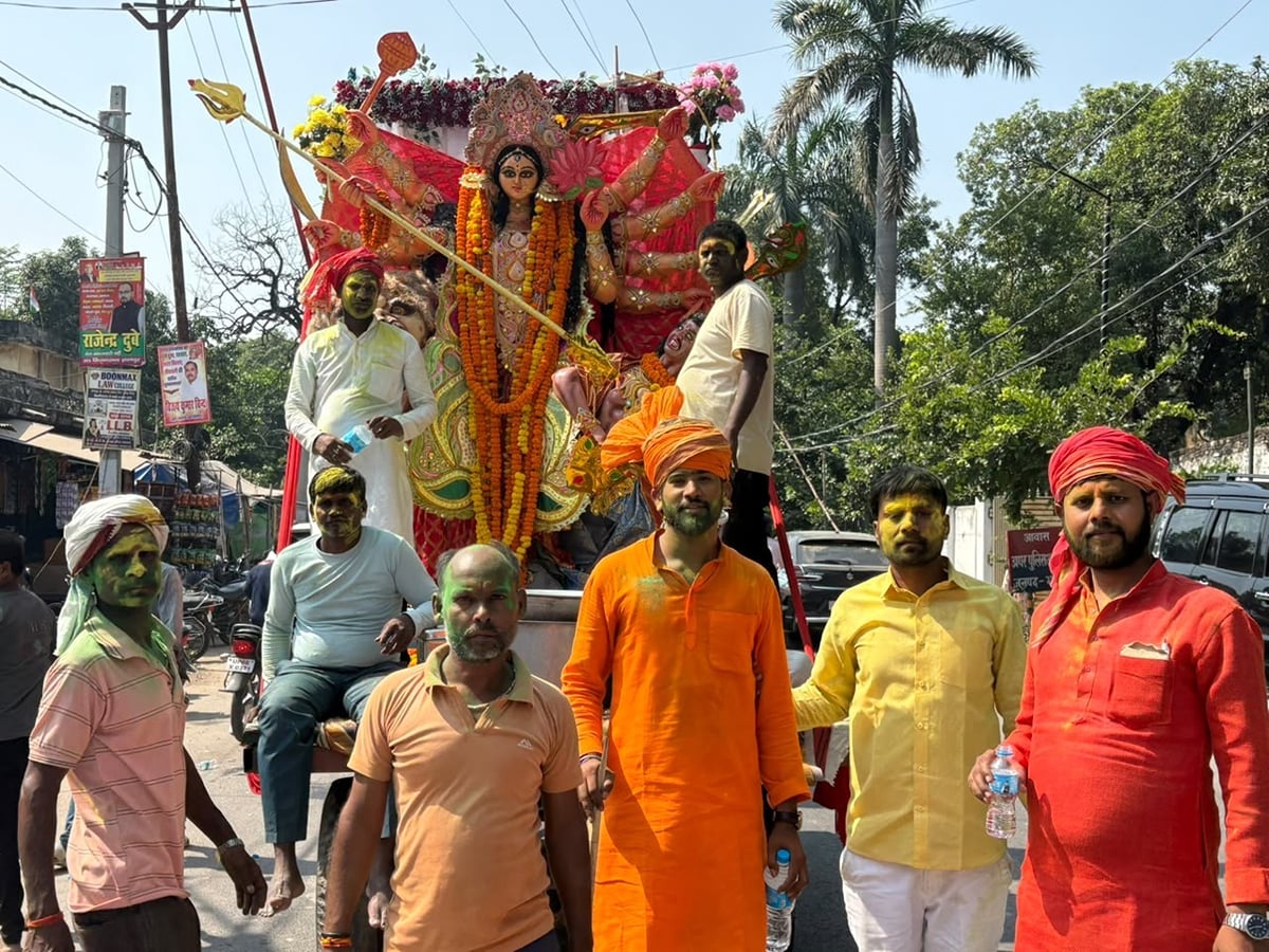 Bhadohi News: साल भर बनी रहे खुशहाली, अगले बरस जल्दी आना मां...