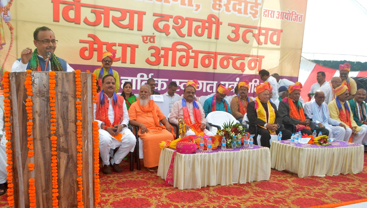 भगवान राम की तरह सहनशील और कर्मशील बने क्षत्रिय समाज के लोग : जेपीएस राठौर