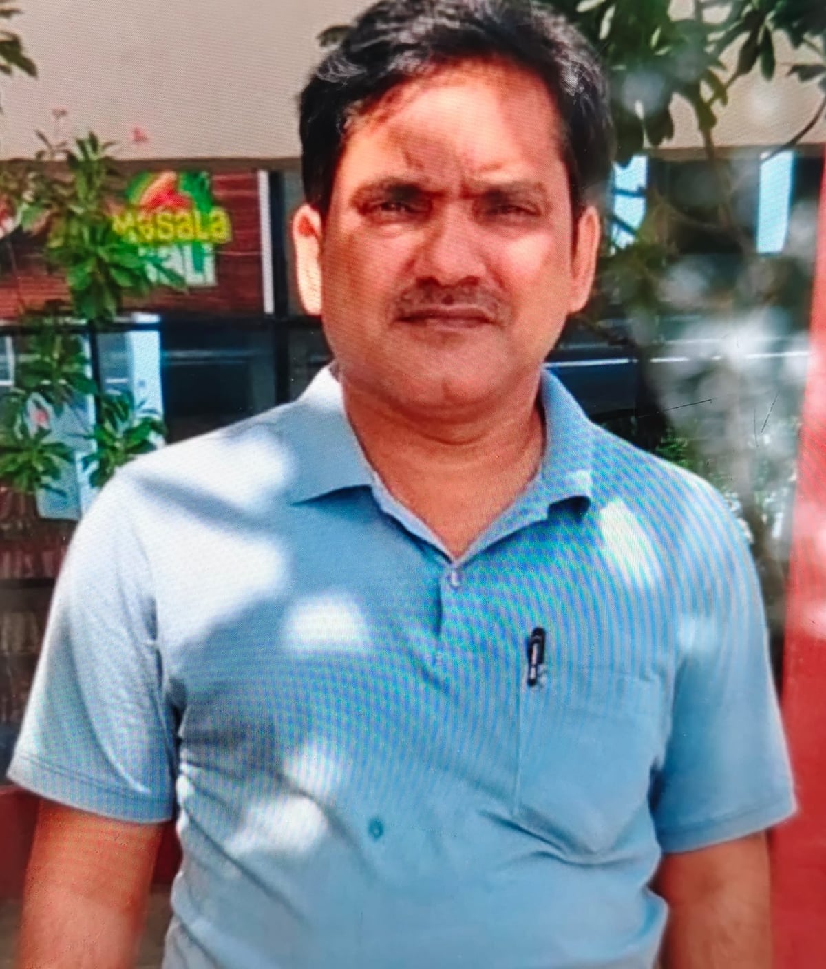 Hardoi News: बेगमपुरा एक्सप्रेस की चपेट में आकर शिक्षक की मौत