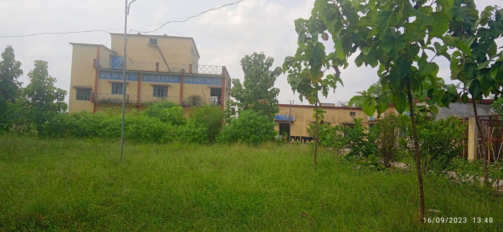 फोटो 22 सीकेटीपी 16 बरगढ़ ग्राम समूह पेयजल योजना का भवन। संवाद
