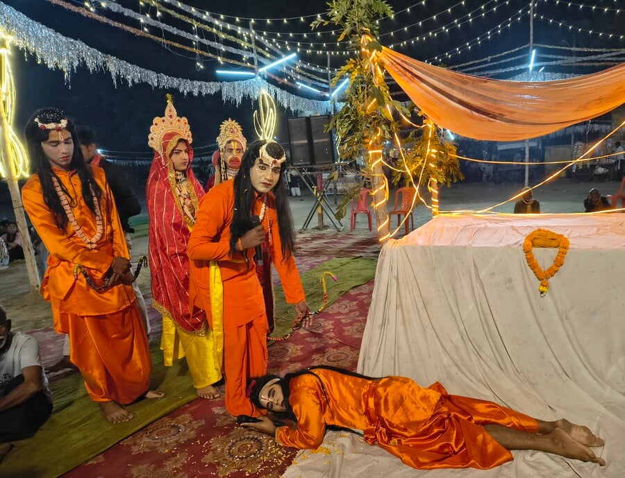 Etawah News: वनवास से लौटे राम का भरत से मिलन देख भावुक हुए दर्शक