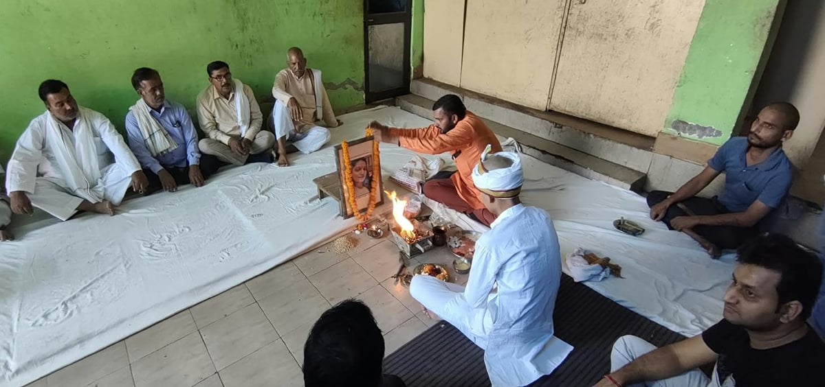 Kasganj News: बेटी ने चुना साथी, पिता ने शांतिपाठ