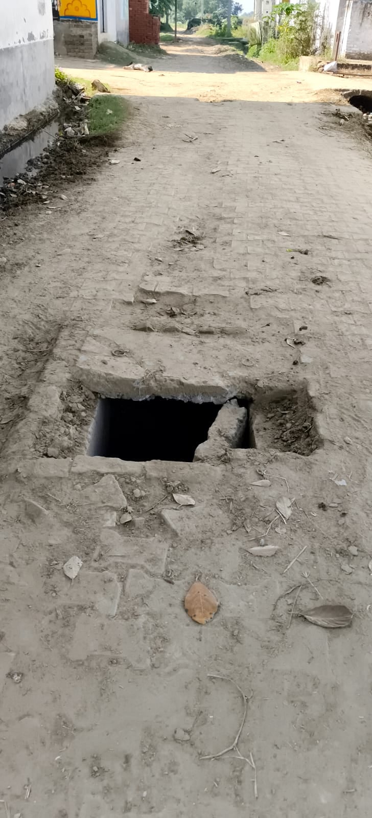 Etah News: सिस्टम के लीकेज...हर घर नल नहीं छल