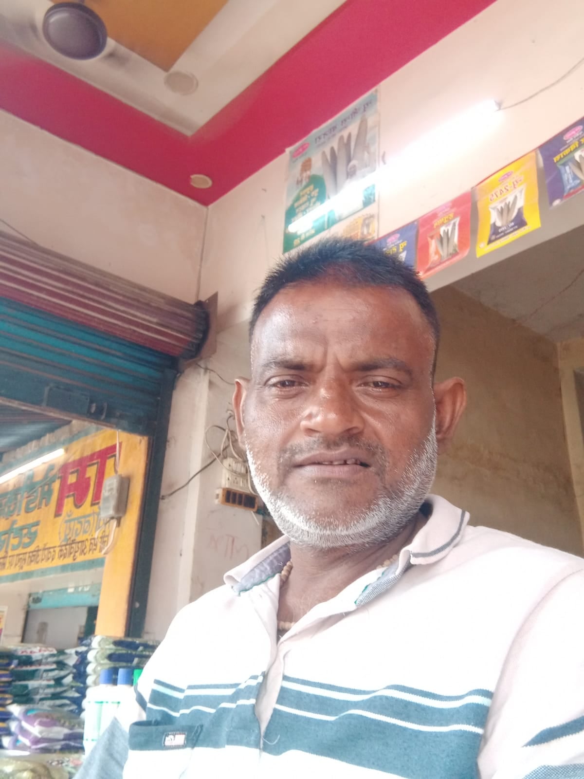 Budaun News: छत की तराई करते समय हाईटेंशन लाइन की चपेट में आकर पूर्व कोटेदार की मौत, हंगामा