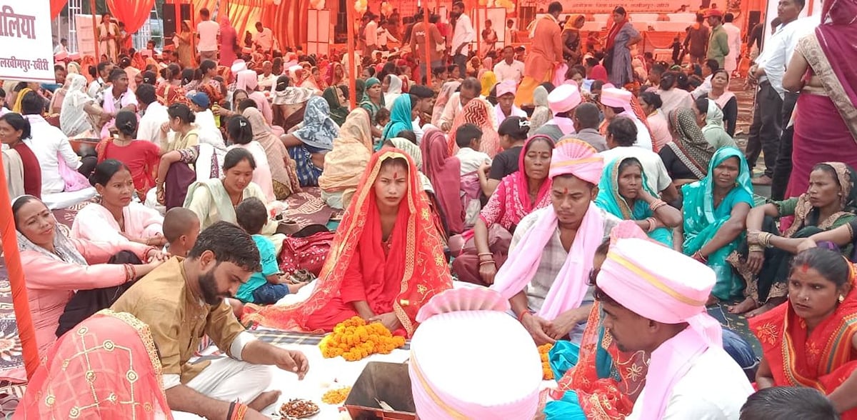 Lakhimpur Kheri News: सामूहिक विवाह में 159 निर्धन परिवारों की बेटियों के पीले हुए हाथ