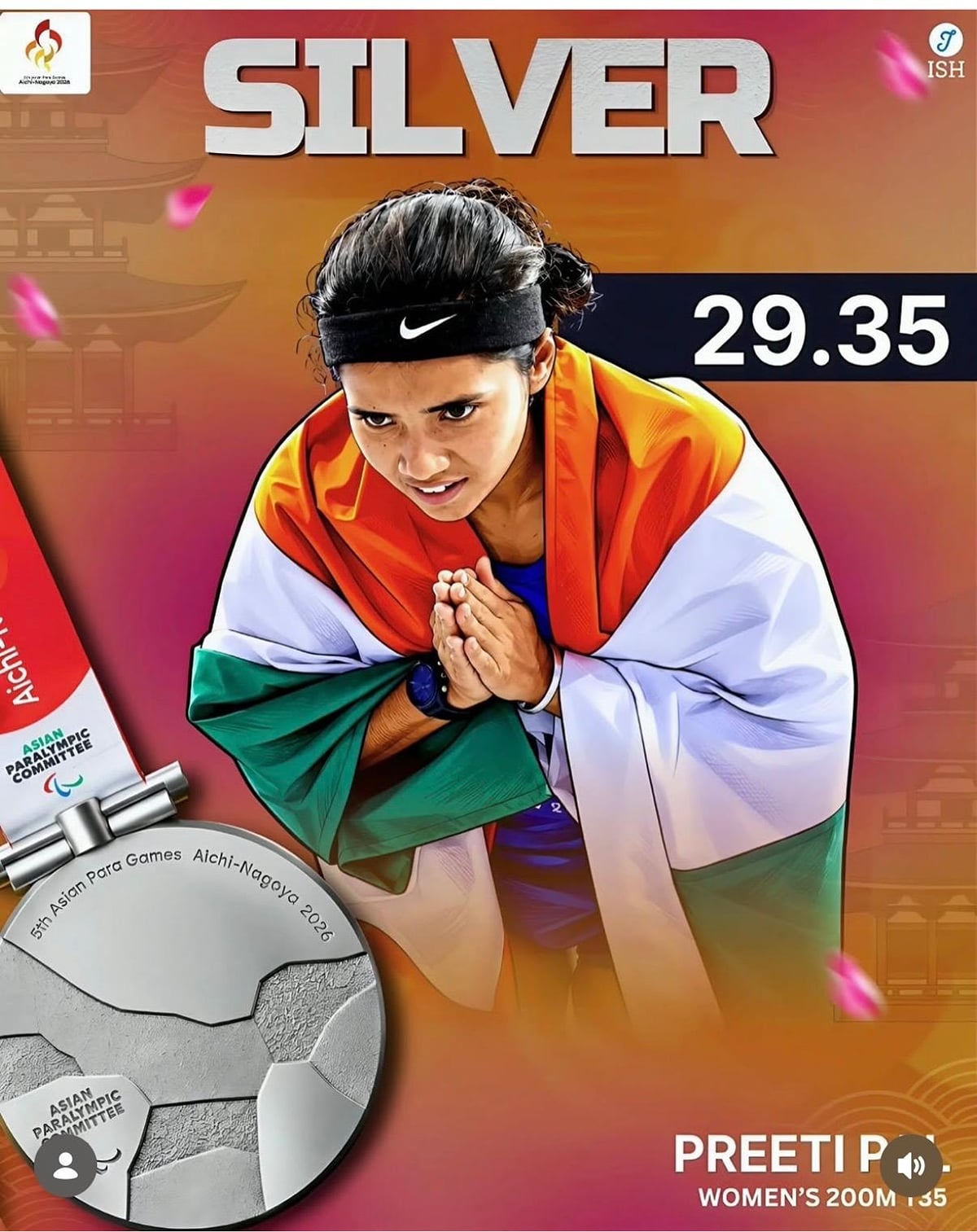 Muzaffarnagar News: खूंटी पर बैसाखियां टांगने वाली बिटिया के पीछे दौड़े पदक