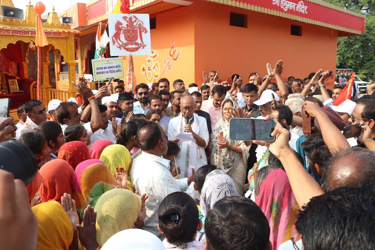 Ujjain: Digvijaya Singh's Yatra Moves to Tarana, Demands Temple Donation Probe and Ballot Paper Polls