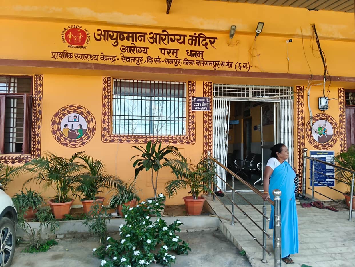 Action taken against those showing negligence in duty; staff nurse at PHC Revatpur suspended.