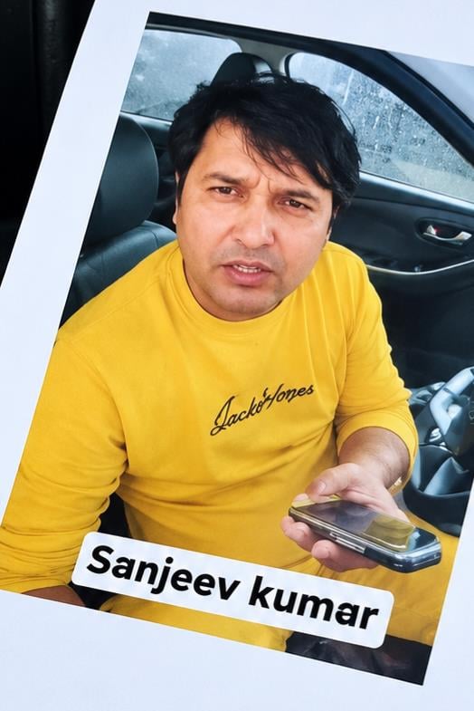 Karnal News: धान खरीद में 71.31 लाख की धोखाधड़ी में दंपती गिरफ्तार