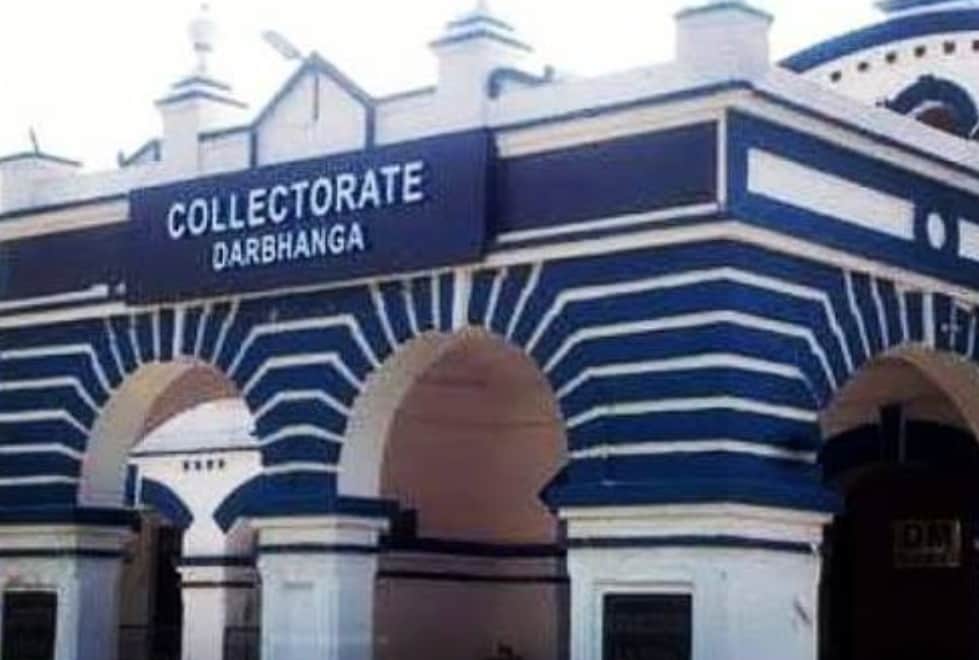 darbhanga bihar mlc election graduate teachers constituency voting vehicle restrictions october 23