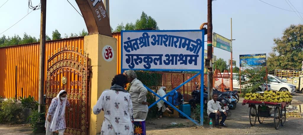 Asaram: Crowds swell at Gurukul Ashram in Ujjain for Panchakarma treatment; security measures in place