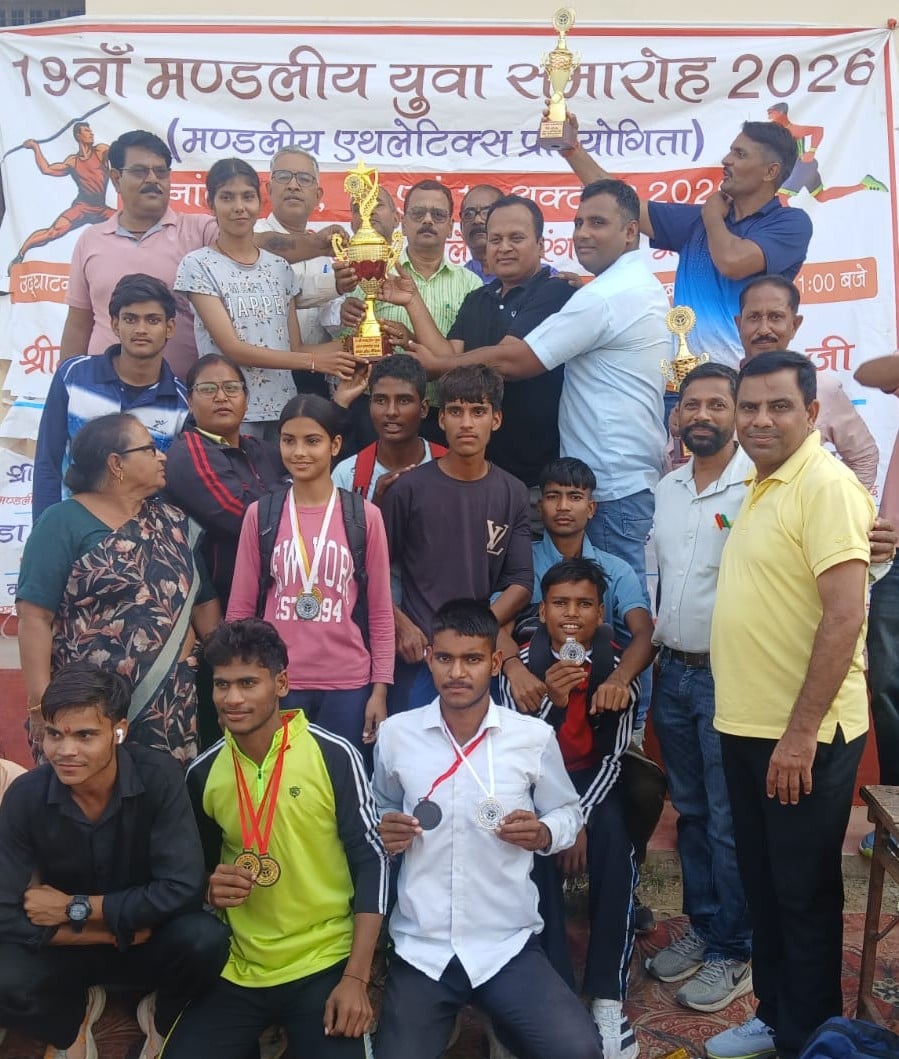 Aligarh News: मंडलीय युवा समारोह में हाथरस बना ओवरऑल चैंपियन