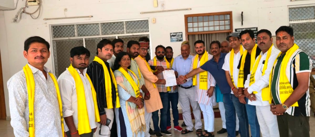 Basti News: आवासीय कॉलोनियों में दुकान खोलने की मांगी अनुमति