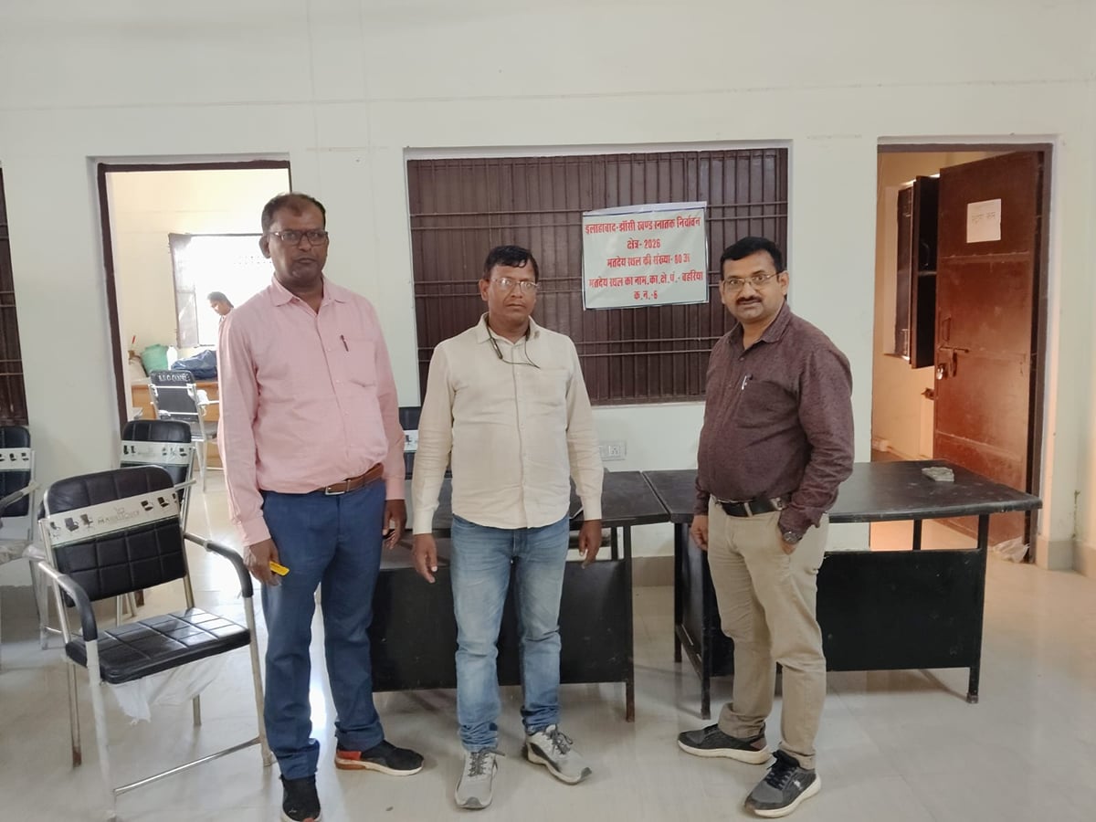 Prayagraj News: विधान परिषद चुनाव आज, 29,111 मतदाता करेंगे मतदान