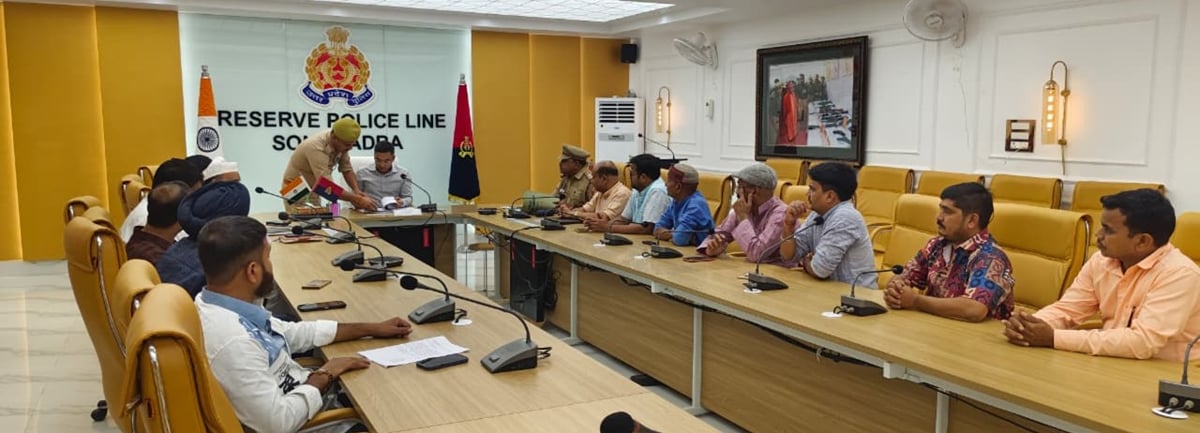 Sonebhadra News: दुकानों पर लगे सीसीटीवी कैमरे 24 घंटे चालू रखें