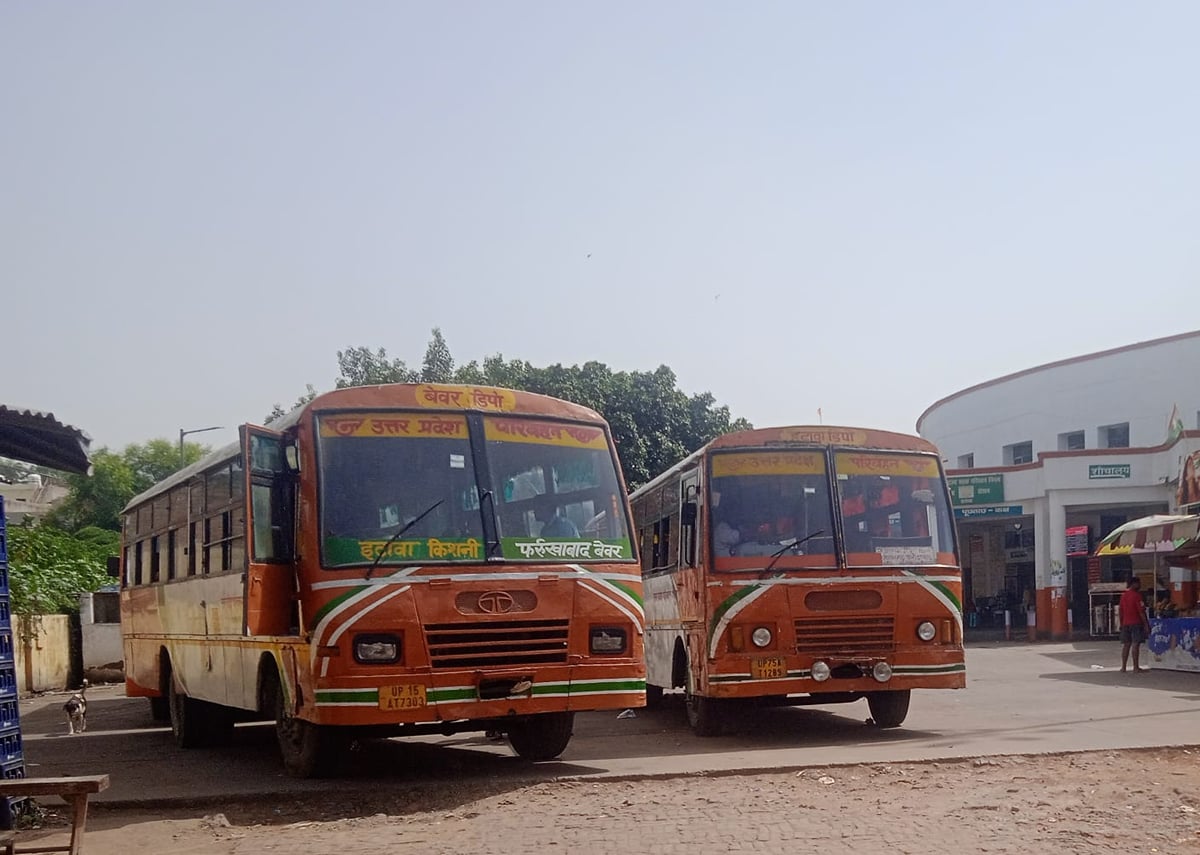 Etawah News: लोकल रूटों पर चलेंगी चार रोडवेज बसें, ग्रामीणों को मिलेगा लाभ