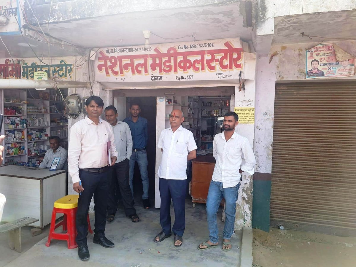 Kasganj News: ढोलना में स्वास्थ्य विभाग का छापा