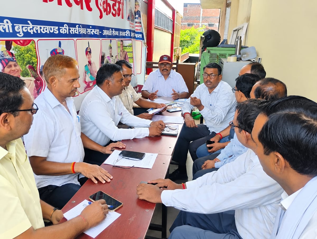 Chitrakoot News: मेडिकल सुविधा के अभाव पर पूर्व सैनिकों में आक्रोश