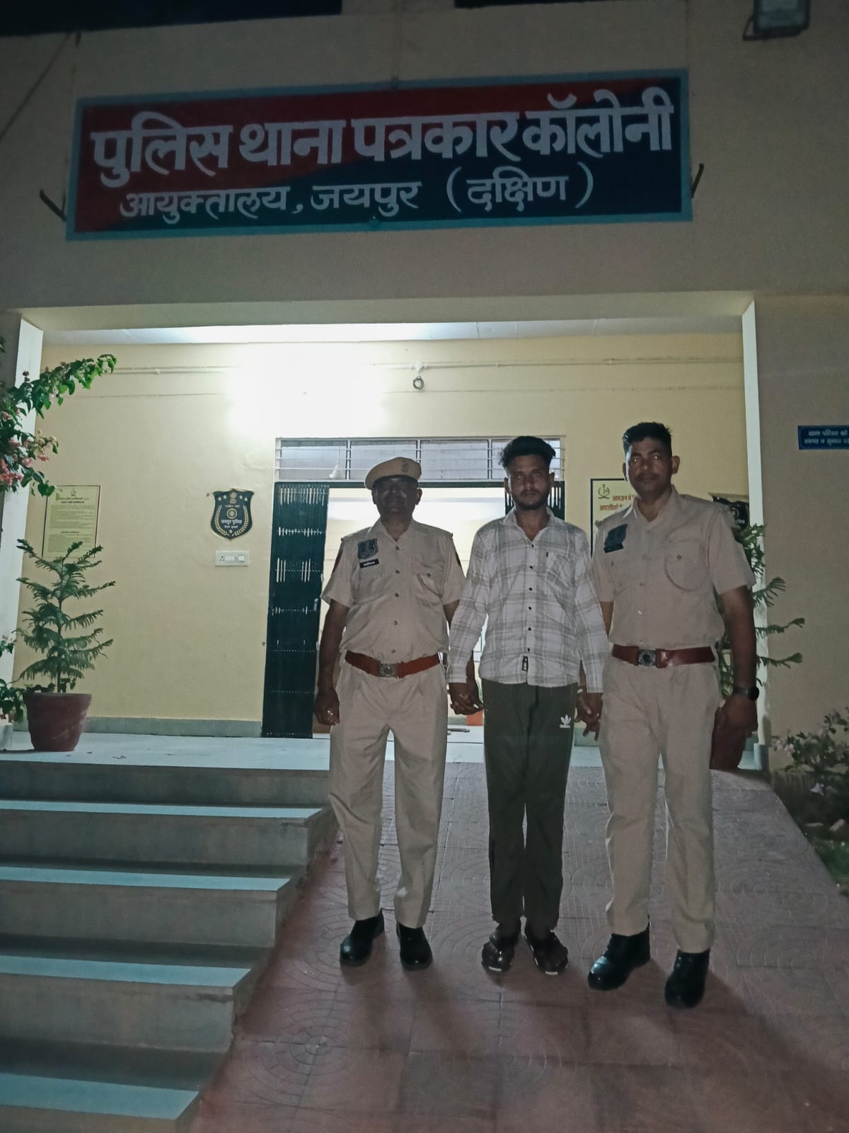 Jaipur Woman Murder Case: Live-in Partner Arrested After Fleeing Across Delhi, Agra and Bharatpur