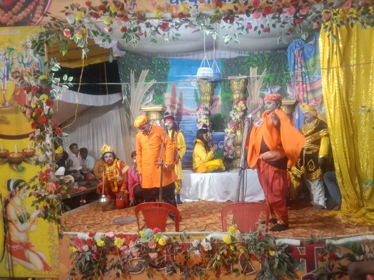 Prayagraj News: लक्ष्मण को शक्तिबाण लगा तो रामा दल में मच गया हाहाकार