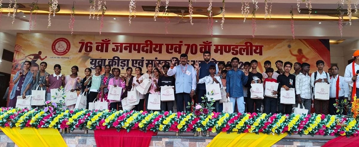 Sultanpur News: तीन कॉलेजों ने जीतीं जनपदीय चैंपियनशिप ट्रॉफी