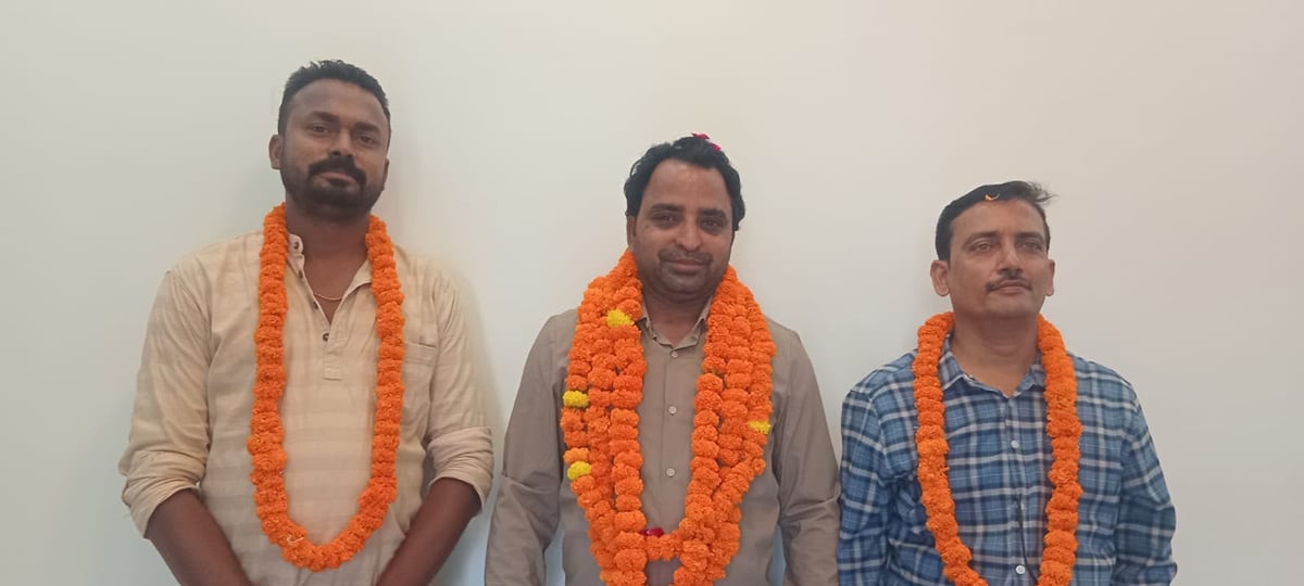 Jaunpur News: आशीष मिश्र बने केराकत उद्योग व्यापार प्रतिनिधि मंडल के नगर अध्यक्ष