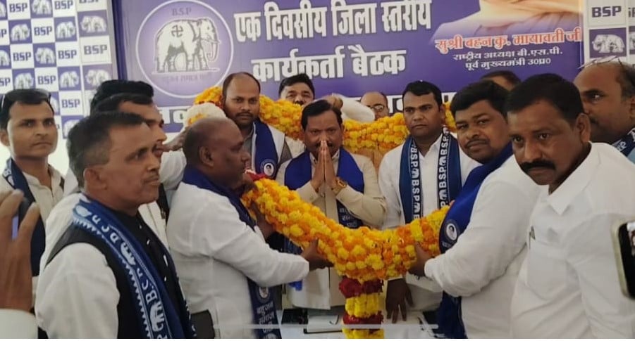 वर्ष 2027 में बनेगी बसपा की सरकार : घनश्याम चंद्र