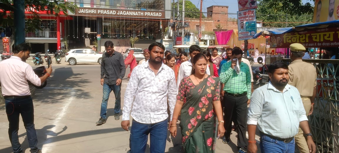 Sant Kabir Nagar News: शिक्षक एमएलसी चुनाव में हुआ 86. 30 प्रतिशत मतदान