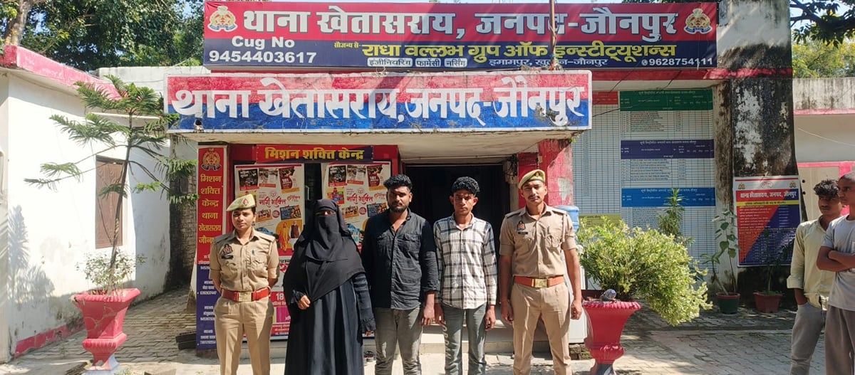 Jaunpur News: रानीमऊ हत्याकांड में तीन आरोपी गिरफ्तार