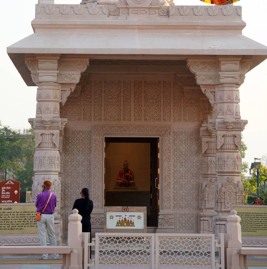 Ayodhya News: राम मंदिर में 26 को मनेगी महर्षि वाल्मीकि जयंती