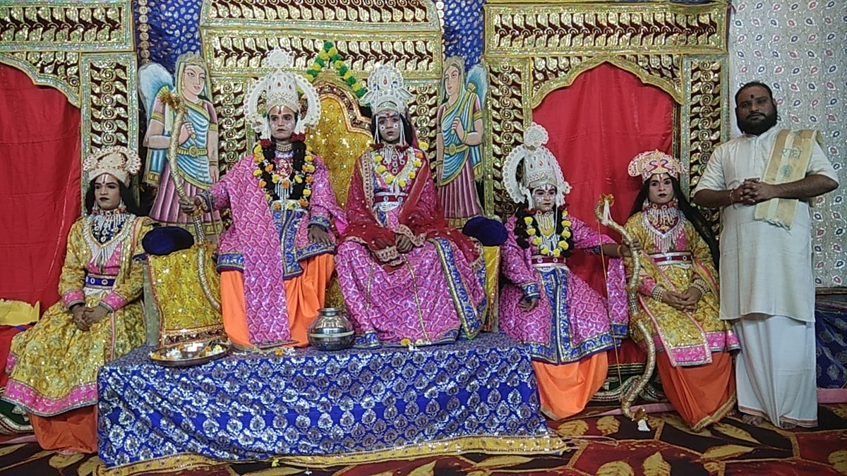 Lalitpur News: श्रीराम और भरत के मिलाप का मंचन देख दर्शक भावविभोर