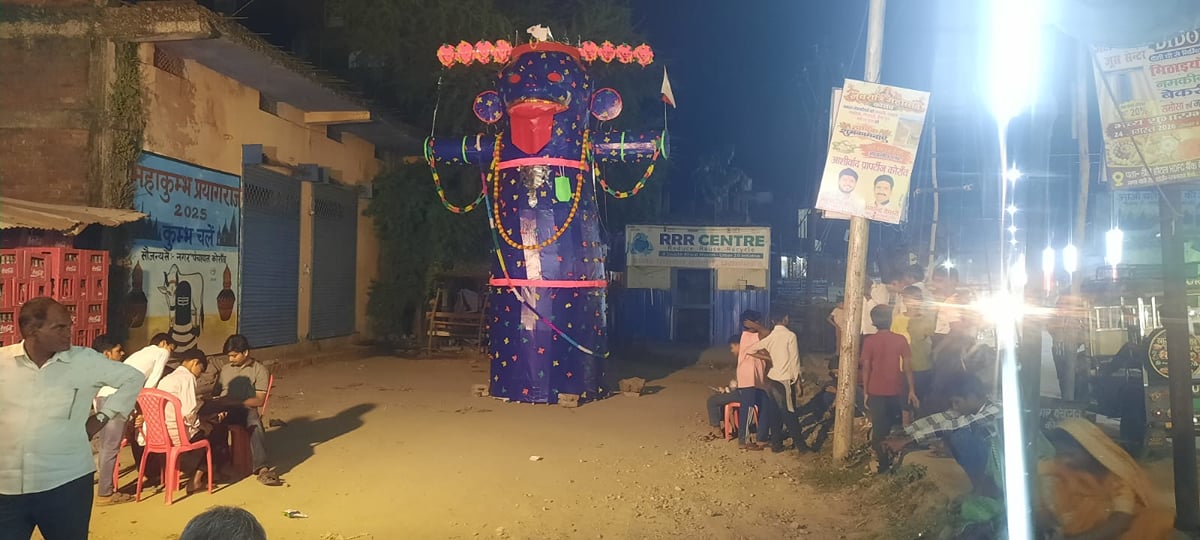 Prayagraj News: भगवान राम के तीर से रावण का हुआ अंत