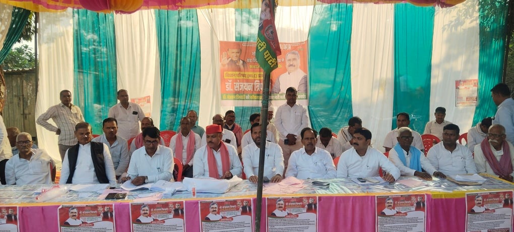 Ambedkar Nagar News: भाजपा-सपा में कांटे की टक्कर के आसार